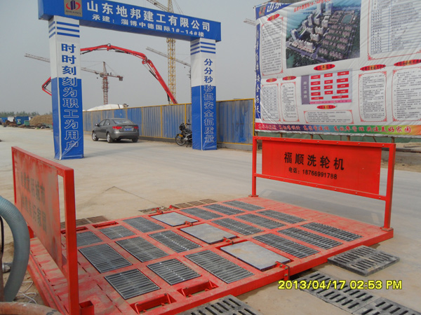 ϴ�ֻ�����